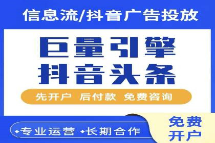 SEM专员案例深度解读