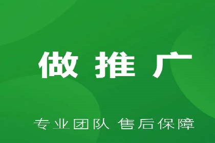 百度推广的创意广告形式案例